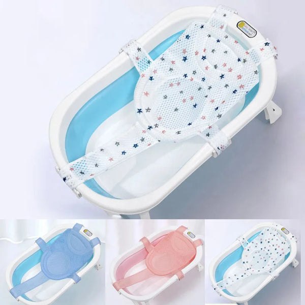 Newborn Adjustable Bathtub Pillow Seat Cushion Cross-shaped Anti-slip