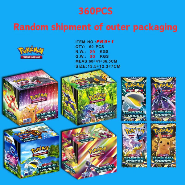 360Pcs Pokemon English TCG: Hidden Fates Evolutions Booster